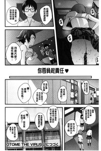 第125頁圖