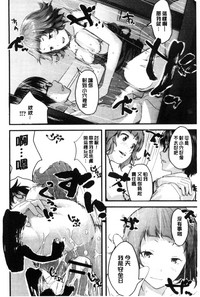 第141頁圖