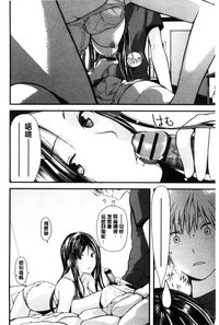 第149頁圖