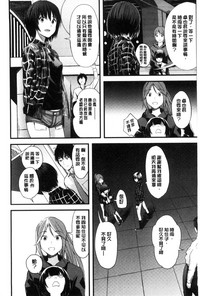 第165頁圖