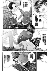 第197頁圖