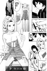 第21頁圖