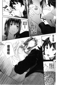 第29頁圖