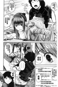 第49頁圖