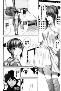 第53頁圖