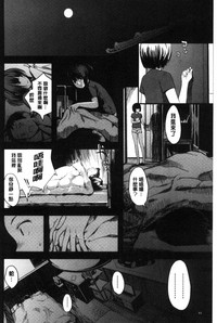 第61頁圖