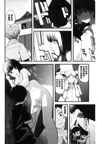 第77頁圖