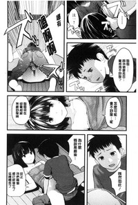 第81頁圖