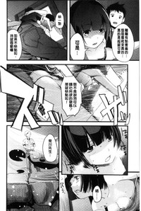 第85頁圖