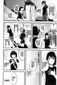 第89頁圖