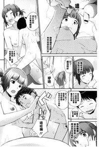 第93頁圖