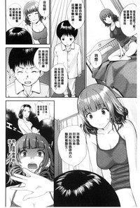 第97頁圖