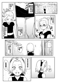 第25頁圖