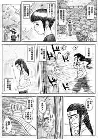 第29頁圖