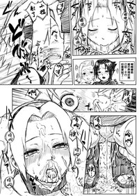 第33頁圖