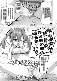第25頁圖