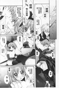 第109頁圖