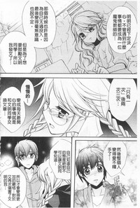 第125頁圖