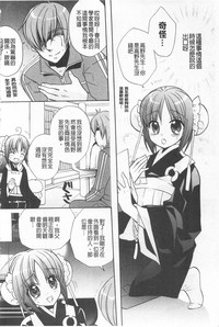 第137頁圖