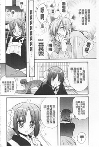 第141頁圖
