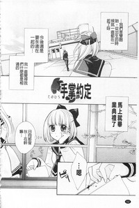 第153頁圖