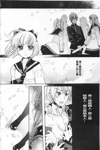 第157頁圖