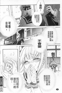 第169頁圖