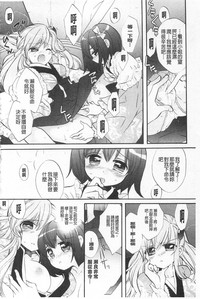 第173頁圖