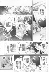 第181頁圖