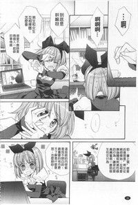 第25頁圖