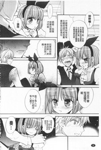 第29頁圖