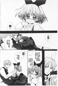 第45頁圖