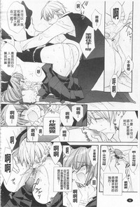 第49頁圖