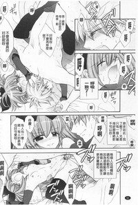 第53頁圖
