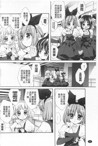 第61頁圖