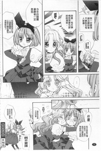 第73頁圖