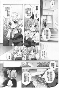 第77頁圖