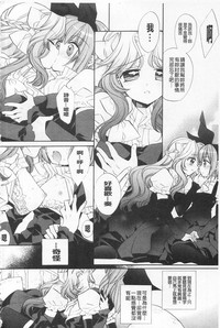 第81頁圖