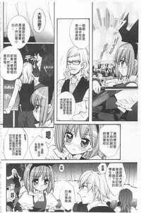 第93頁圖