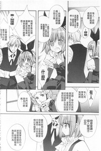 第97頁圖