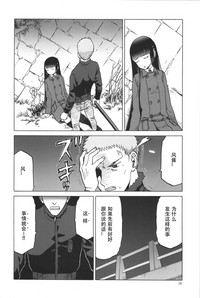 第17頁圖