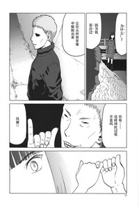 第21頁圖