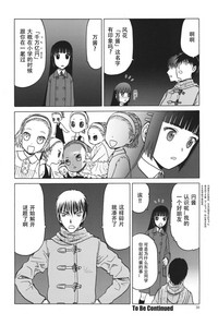 第29頁圖