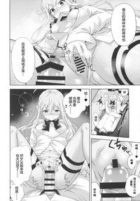 第41頁圖