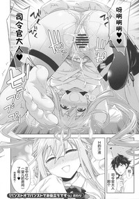 第45頁圖