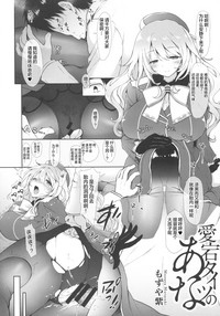 第53頁圖