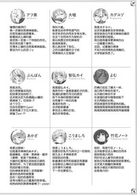 第77頁圖