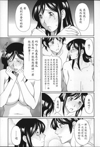 第113頁圖