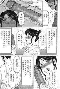 第129頁圖