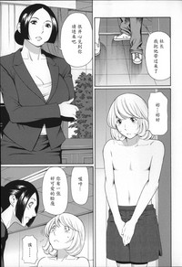 第161頁圖